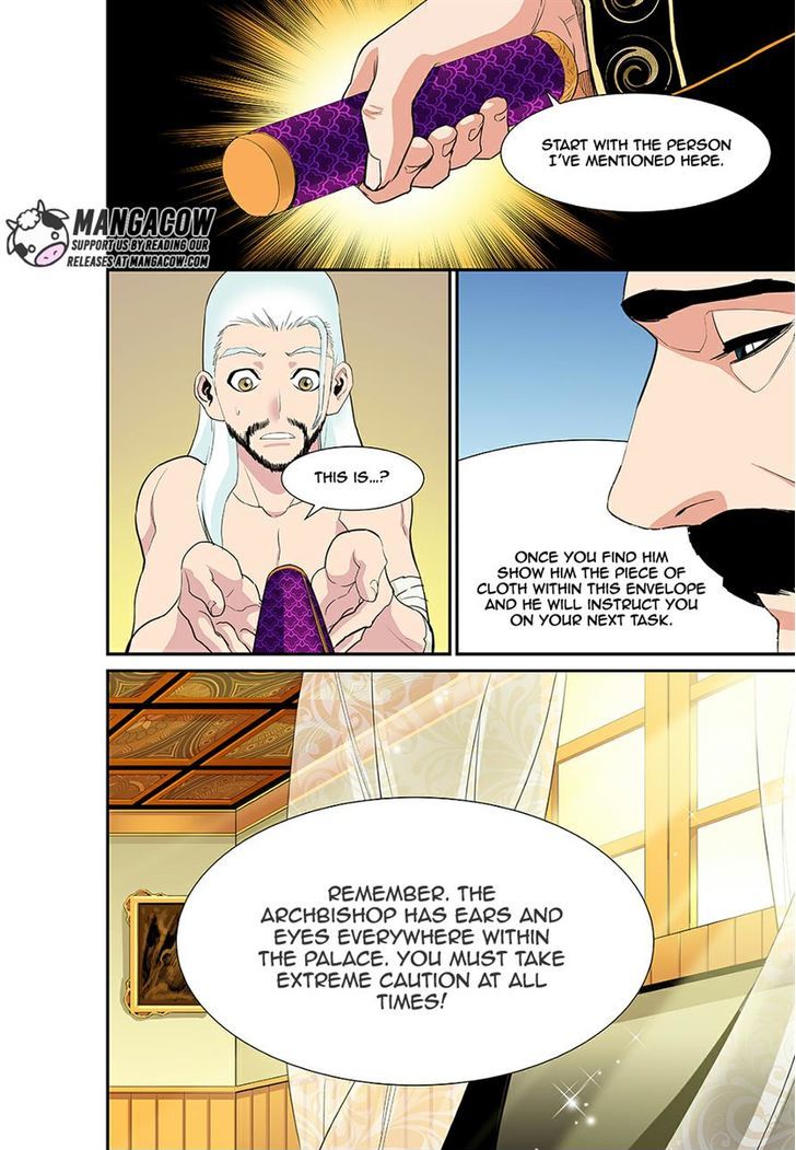 Blind Faith Descent Chapter 45 page 7 - Chapter 45