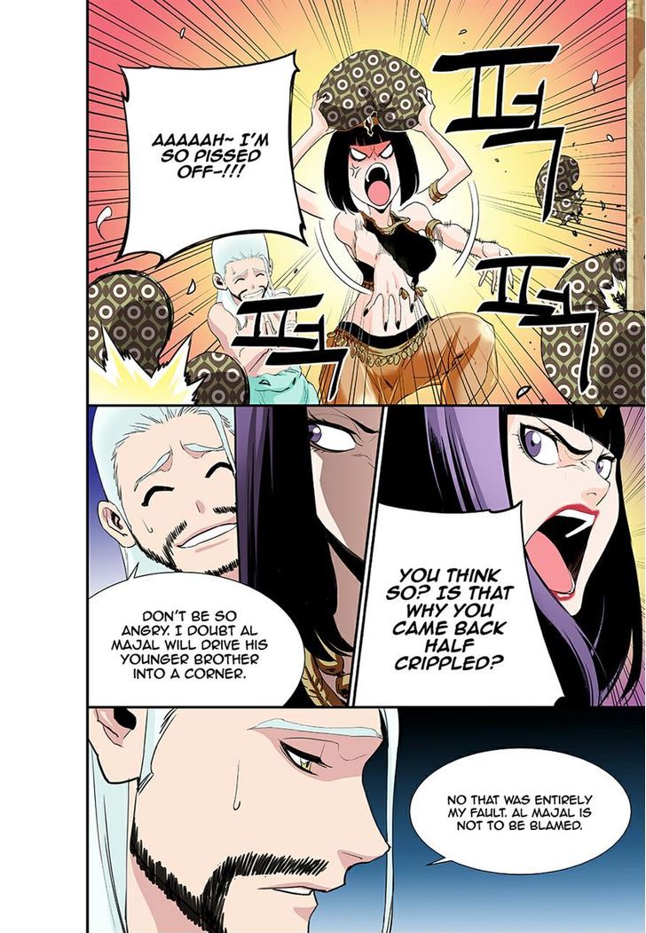 Blind Faith Descent Chapter 45 page 9 - Chapter 45
