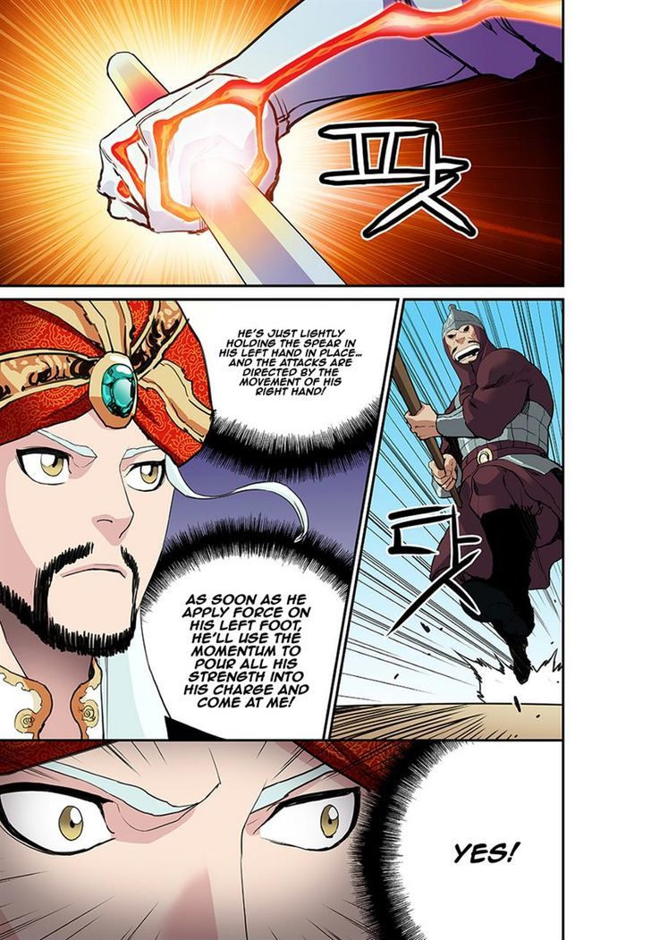 Blind Faith Descent Chapter 46 page 10 - Chapter 46