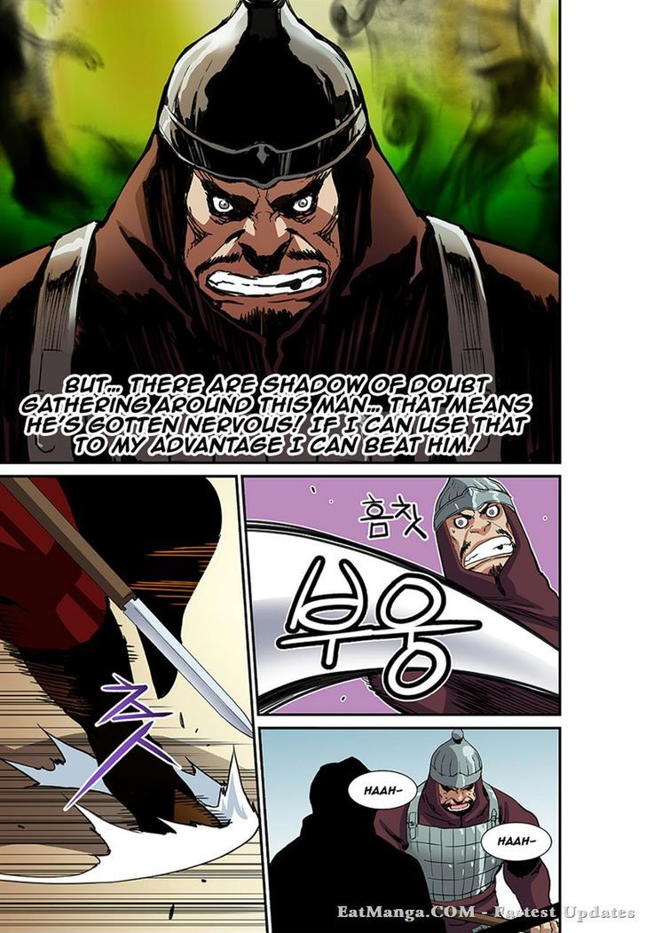 Blind Faith Descent Chapter 46 page 14 - Chapter 46