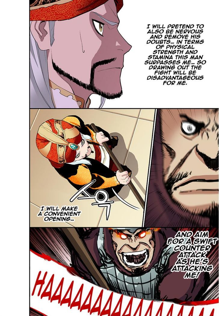 Blind Faith Descent Chapter 46 page 15 - Chapter 46