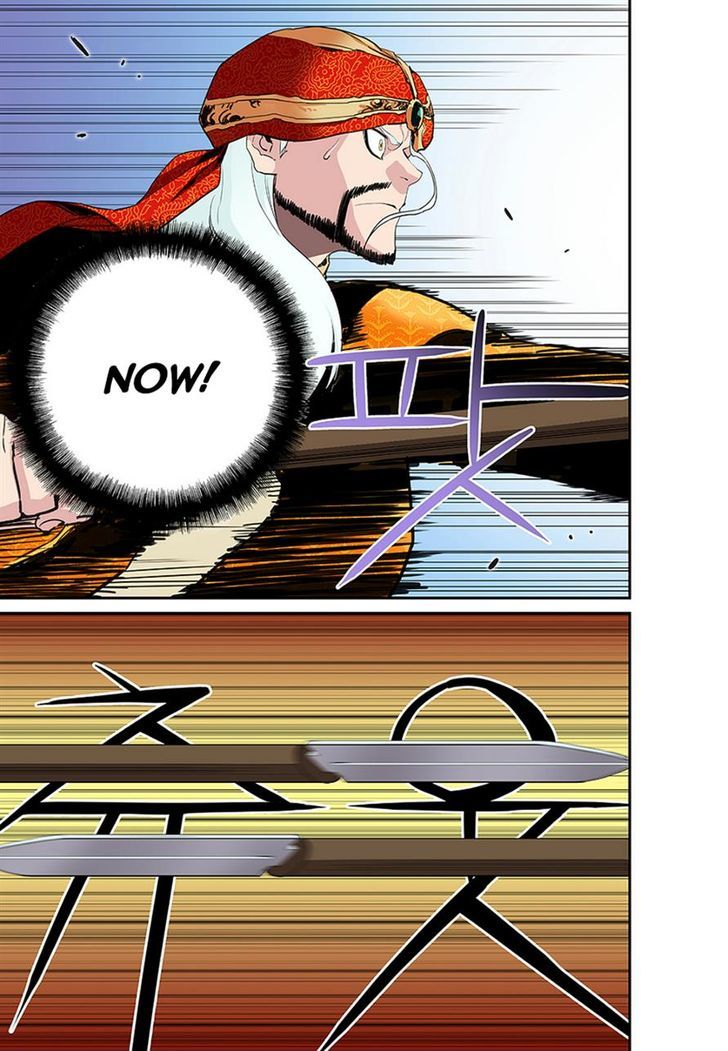 Blind Faith Descent Chapter 46 page 16 - Chapter 46