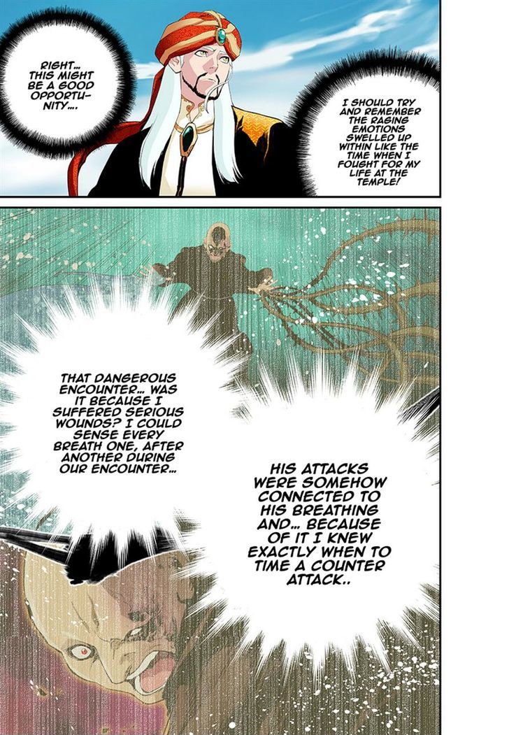 Blind Faith Descent Chapter 46 page 6 - Chapter 46