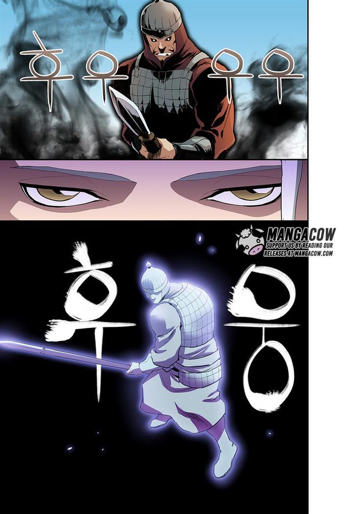 Blind Faith Descent Chapter 46 page 8 - Chapter 46