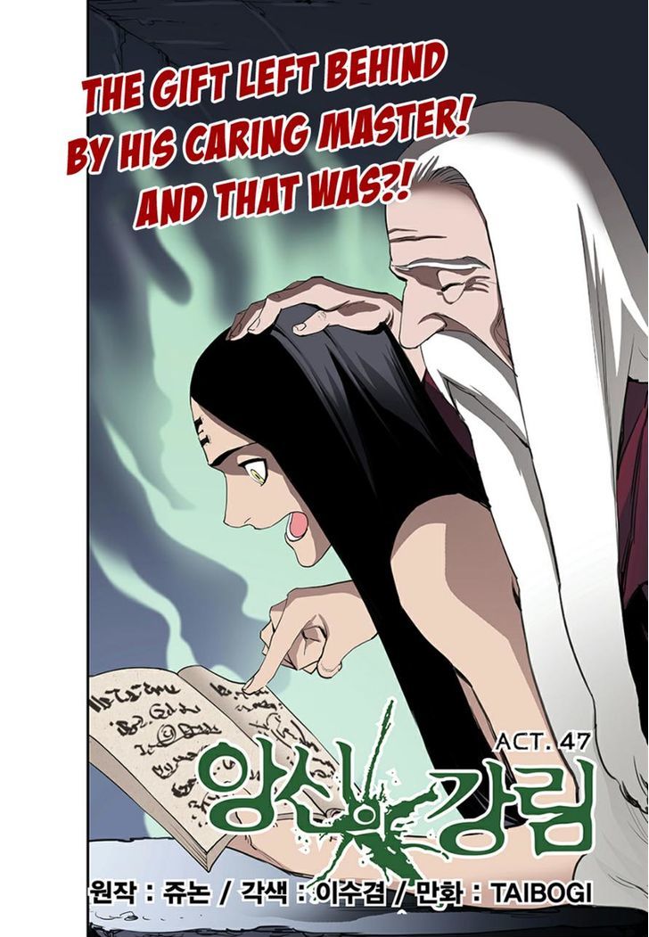 Blind Faith Descent Chapter 47 page 1 - Chapter 47