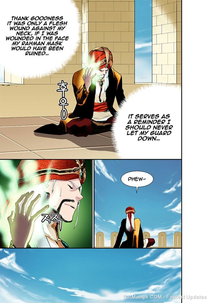 Blind Faith Descent Chapter 47 page 10 - Chapter 47