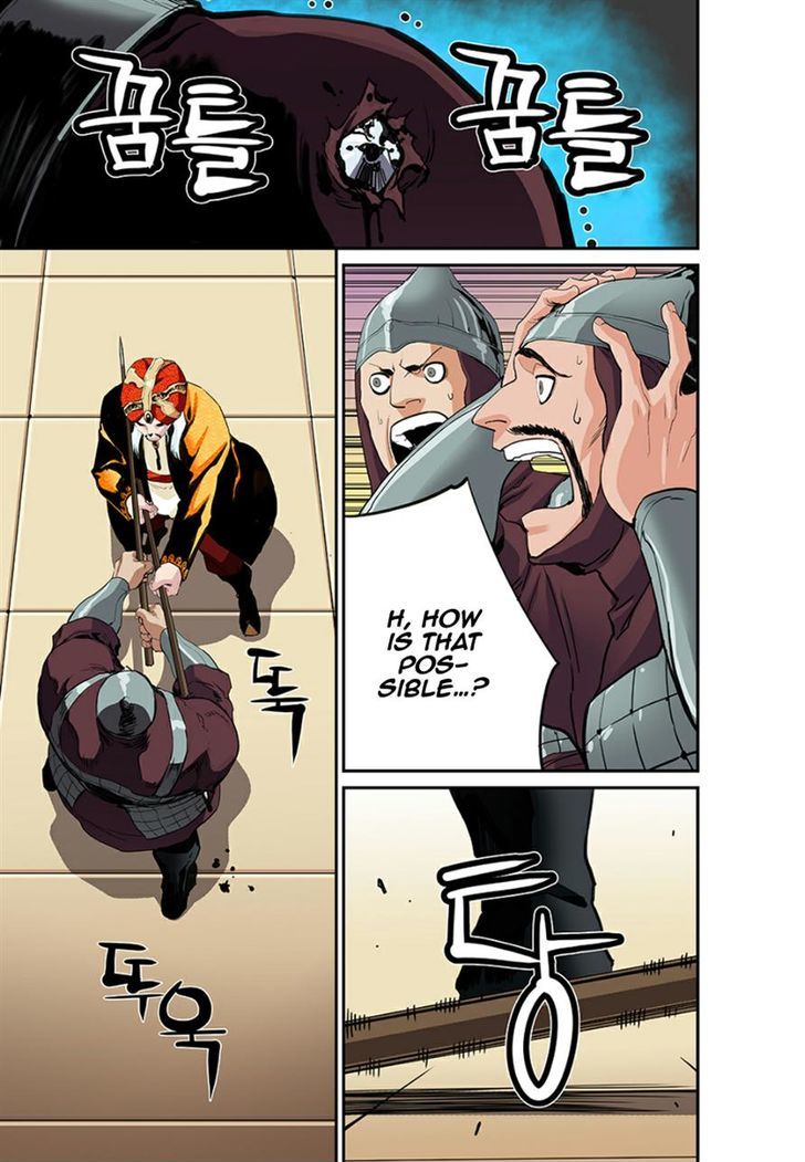 Blind Faith Descent Chapter 47 page 4 - Chapter 47