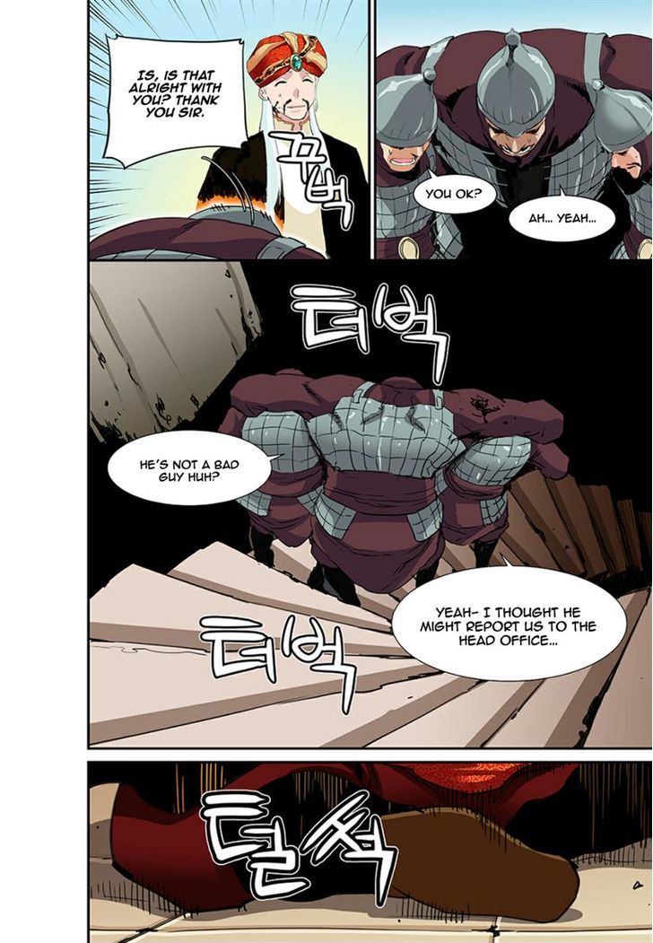 Blind Faith Descent Chapter 47 page 9 - Chapter 47