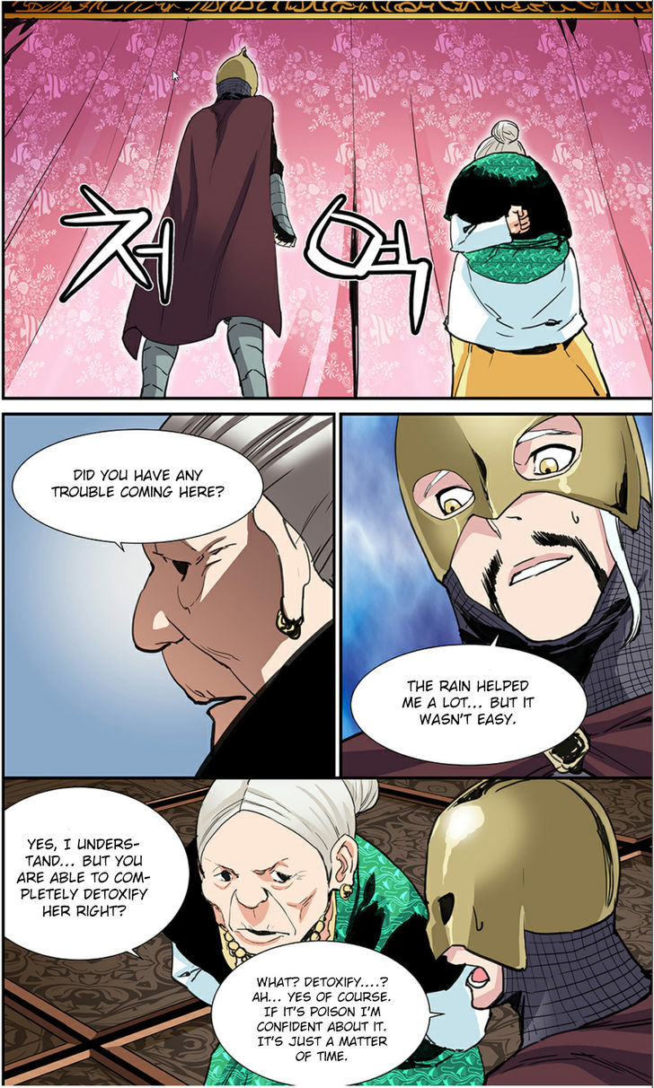 Blind Faith Descent Chapter 48 page 15 - Chapter 48