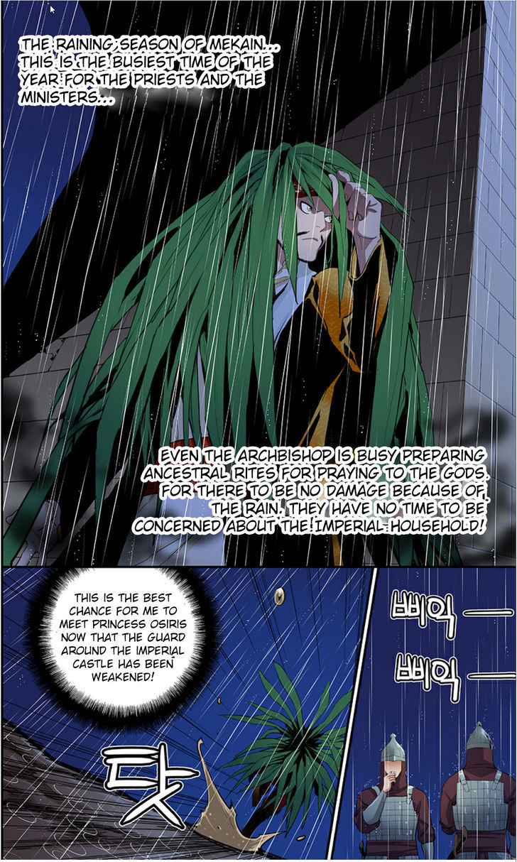 Blind Faith Descent Chapter 48 page 3 - Chapter 48