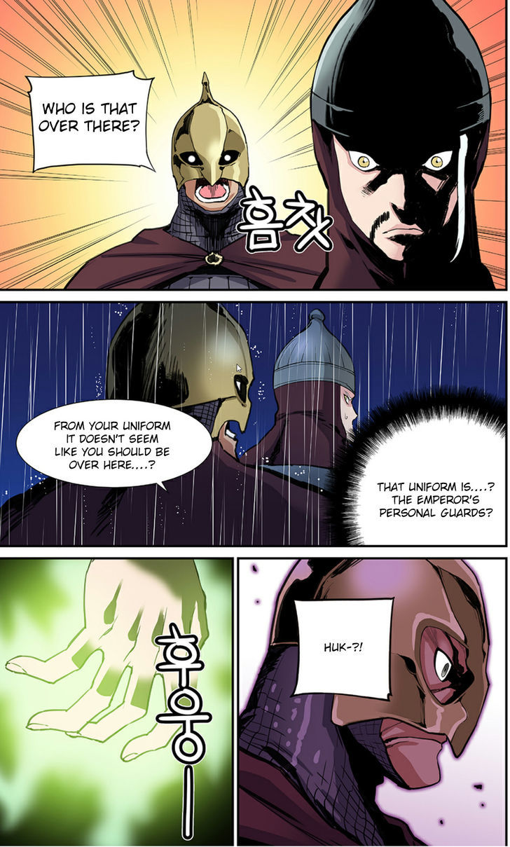 Blind Faith Descent Chapter 48 page 6 - Chapter 48