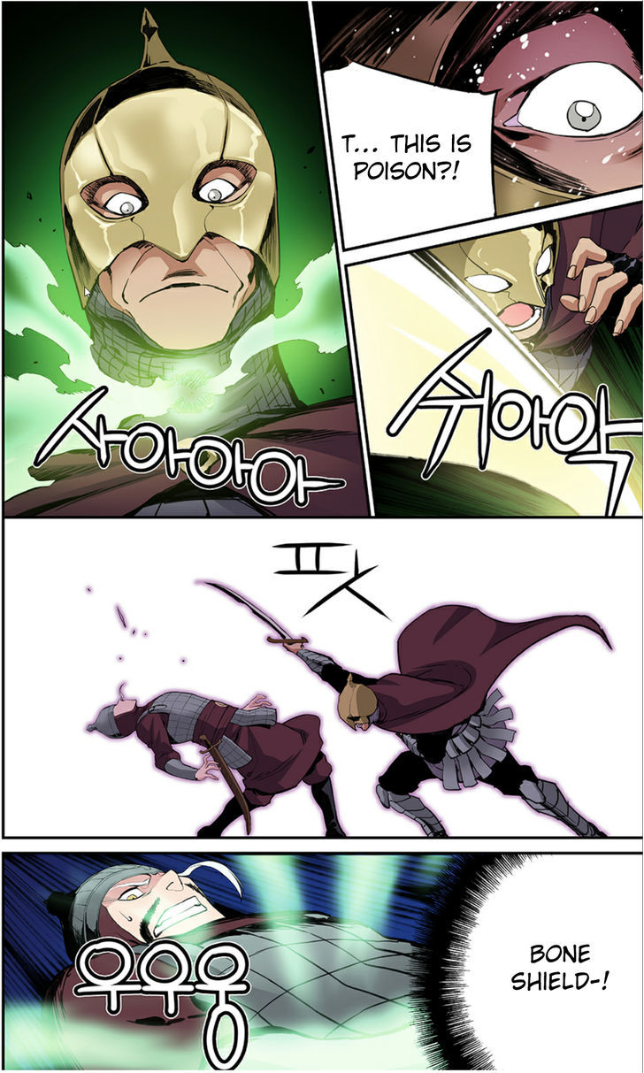 Blind Faith Descent Chapter 48 page 7 - Chapter 48