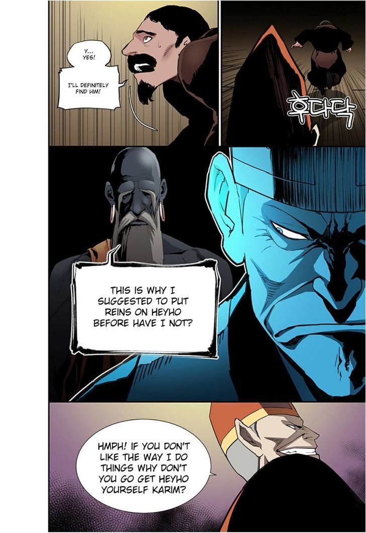 Blind Faith Descent Chapter 49 page 11 - Chapter 49