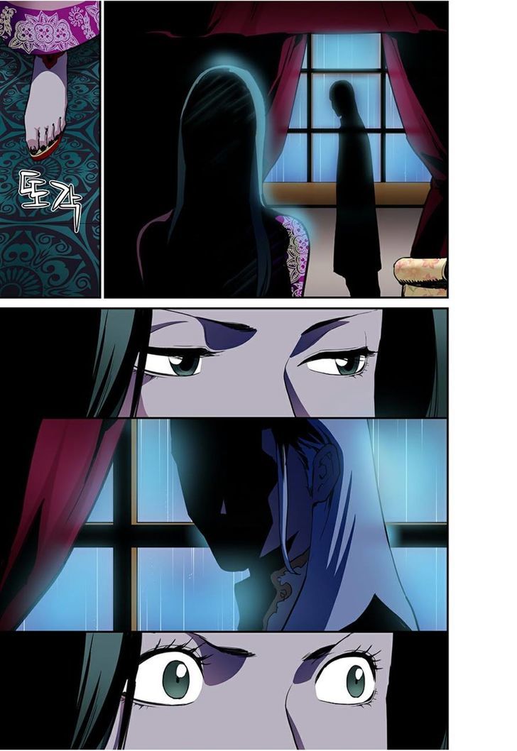 Blind Faith Descent Chapter 49 page 16 - Chapter 49
