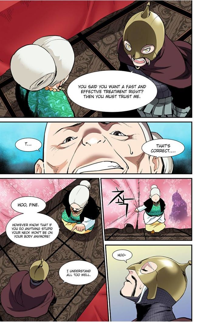 Blind Faith Descent Chapter 49 page 4 - Chapter 49