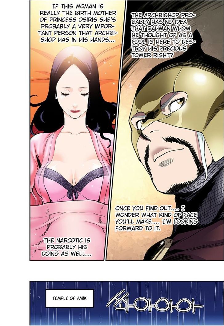 Blind Faith Descent Chapter 49 page 9 - Chapter 49