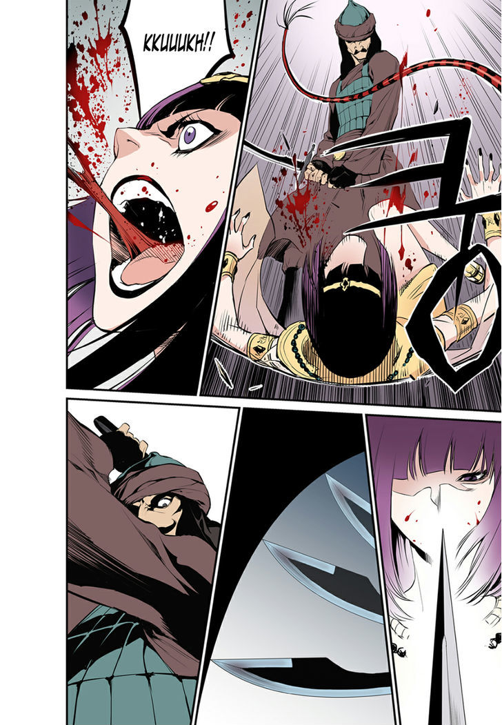 Blind Faith Descent Chapter 5 page 11 - Chapter 5