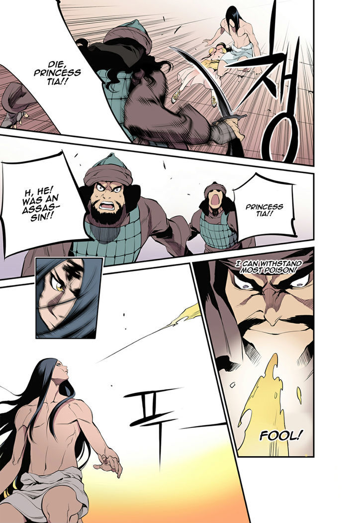 Blind Faith Descent Chapter 5 page 14 - Chapter 5