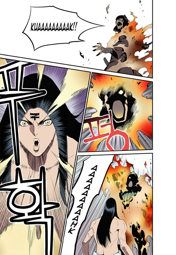 Blind Faith Descent Chapter 5 page 16 - Chapter 5