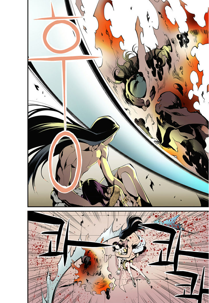 Blind Faith Descent Chapter 5 page 17 - Chapter 5