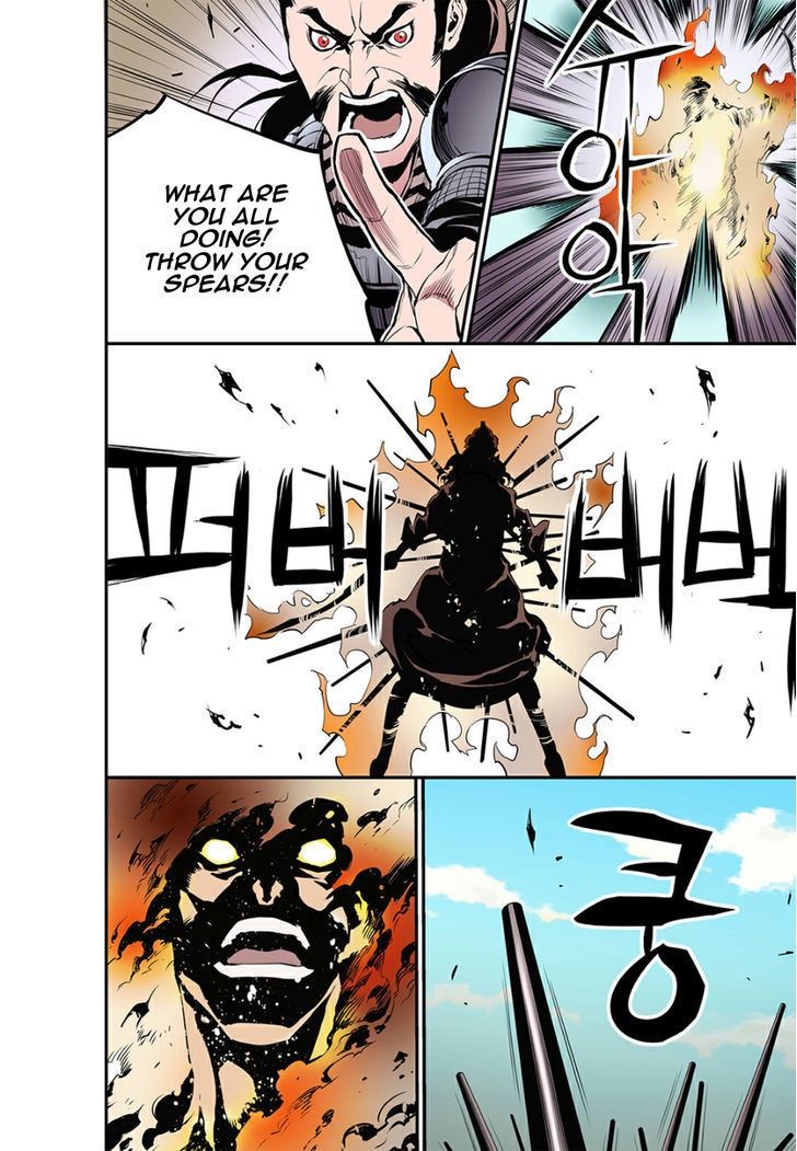 Blind Faith Descent Chapter 5 page 19 - Chapter 5