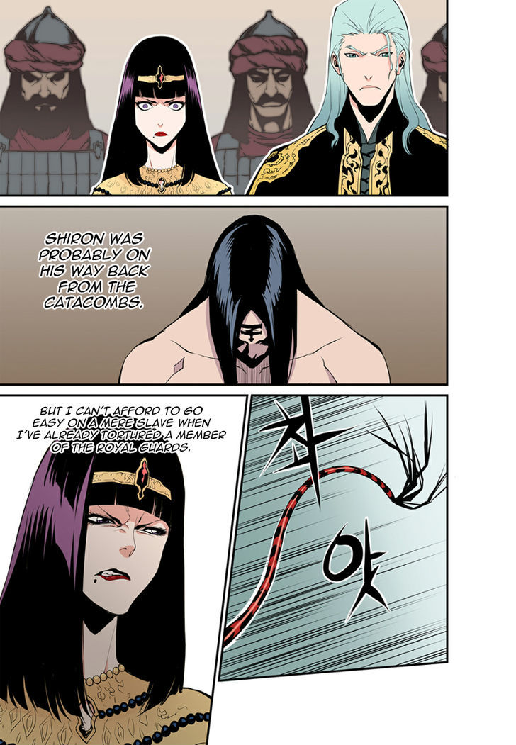Blind Faith Descent Chapter 5 page 4 - Chapter 5