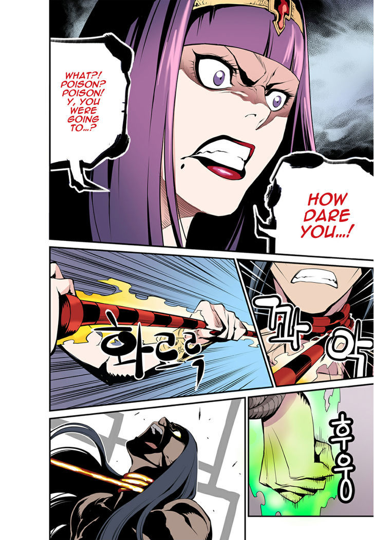 Blind Faith Descent Chapter 5 page 7 - Chapter 5