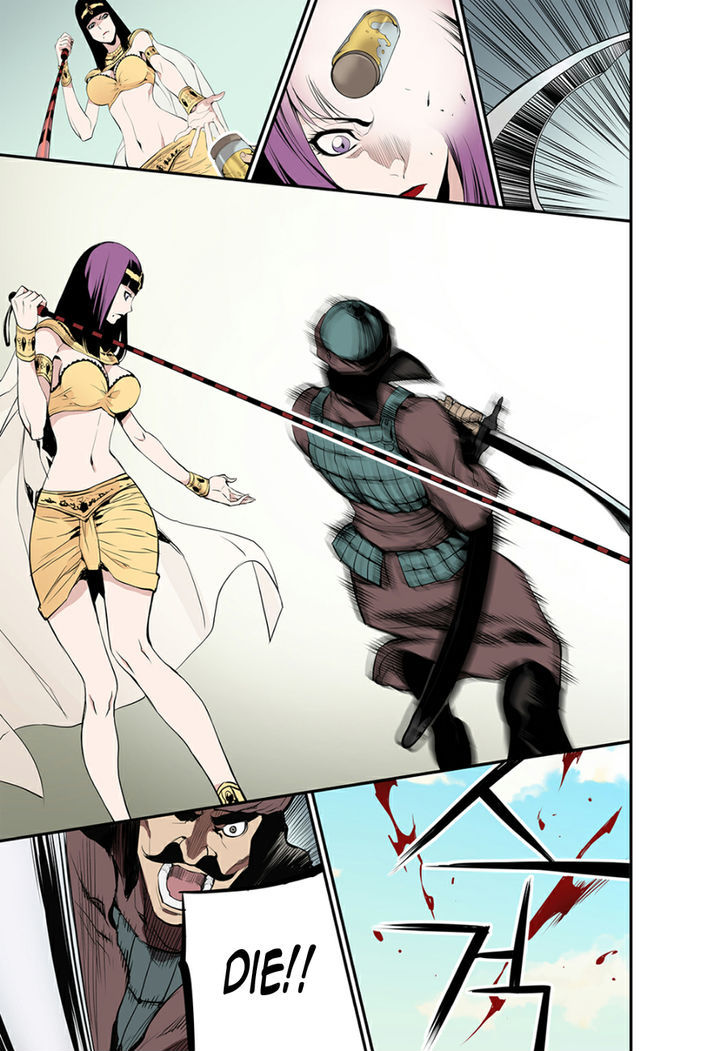 Blind Faith Descent Chapter 5 page 8 - Chapter 5