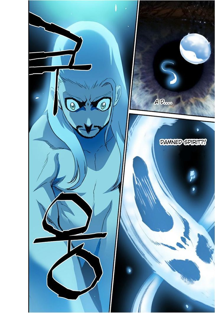 Blind Faith Descent Chapter 50 page 13 - Chapter 50
