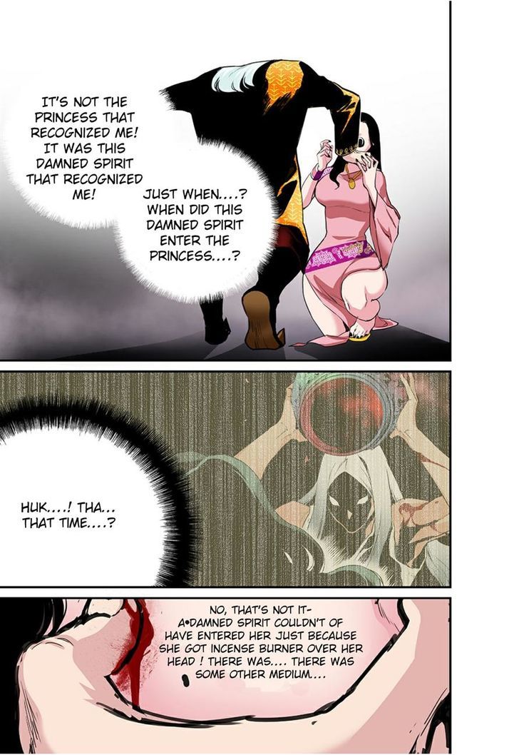 Blind Faith Descent Chapter 50 page 14 - Chapter 50