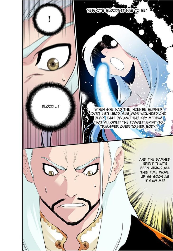 Blind Faith Descent Chapter 50 page 15 - Chapter 50