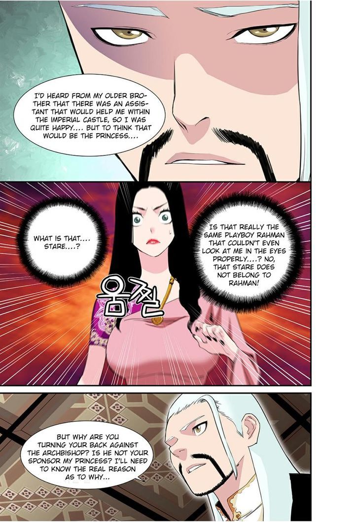 Blind Faith Descent Chapter 50 page 6 - Chapter 50