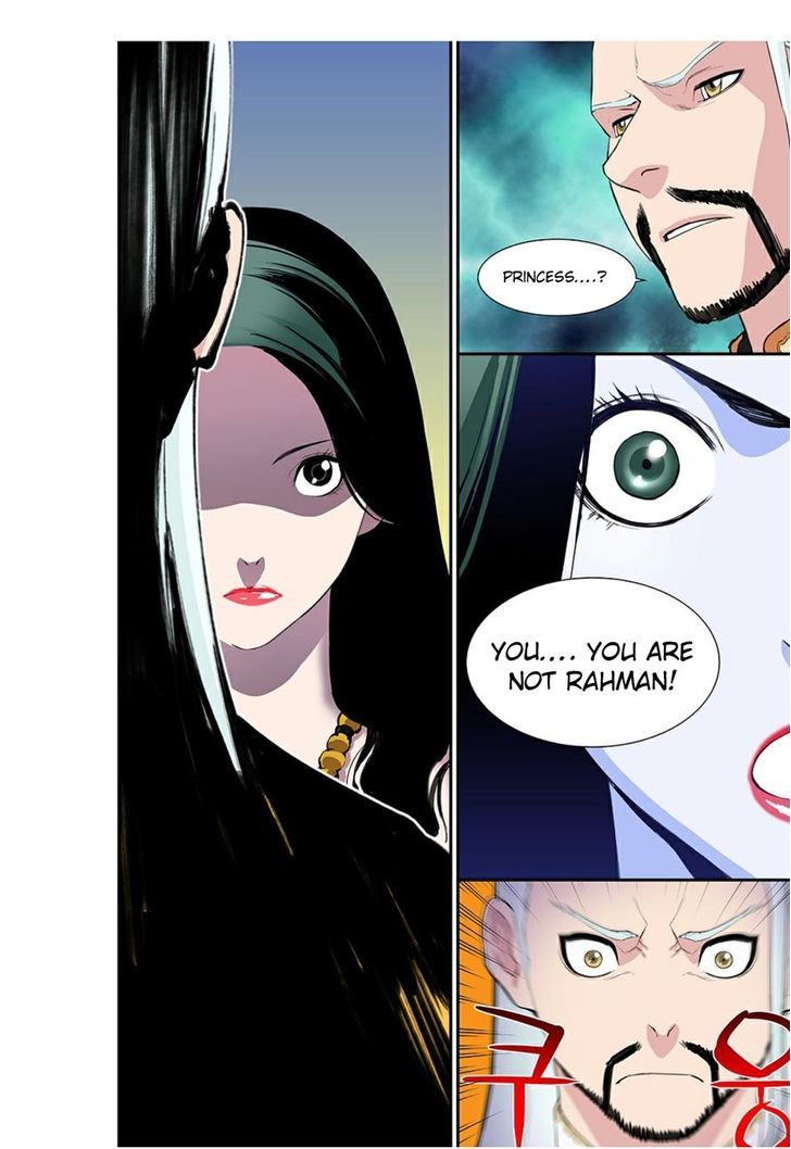 Blind Faith Descent Chapter 50 page 7 - Chapter 50