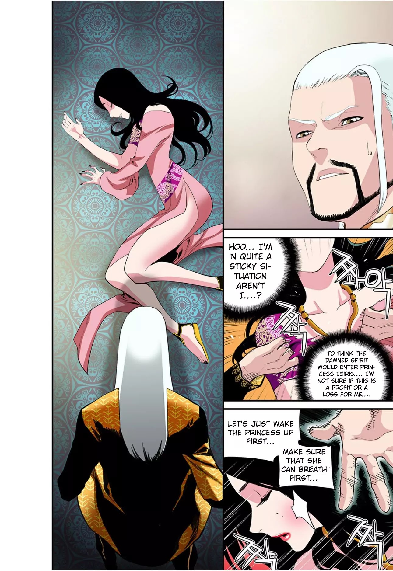 Blind Faith Descent Chapter 51 page 3 - Chapter 51