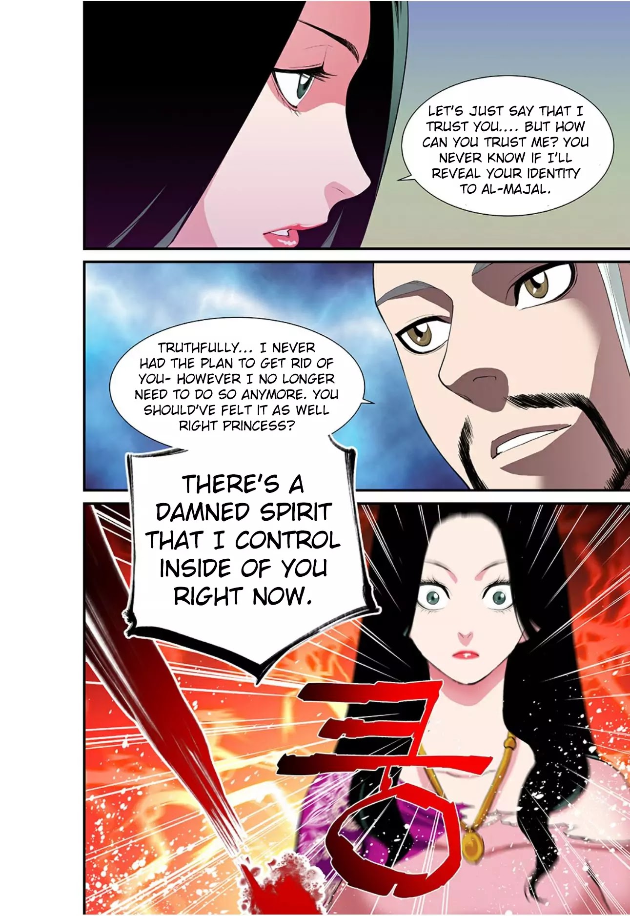 Blind Faith Descent Chapter 51 page 9 - Chapter 51
