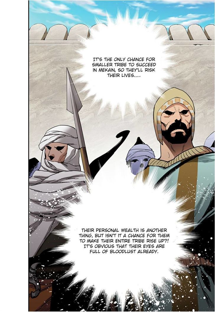 Blind Faith Descent Chapter 52 page 12 - Chapter 52