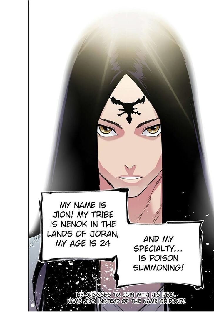 Blind Faith Descent Chapter 52 page 16 - Chapter 52