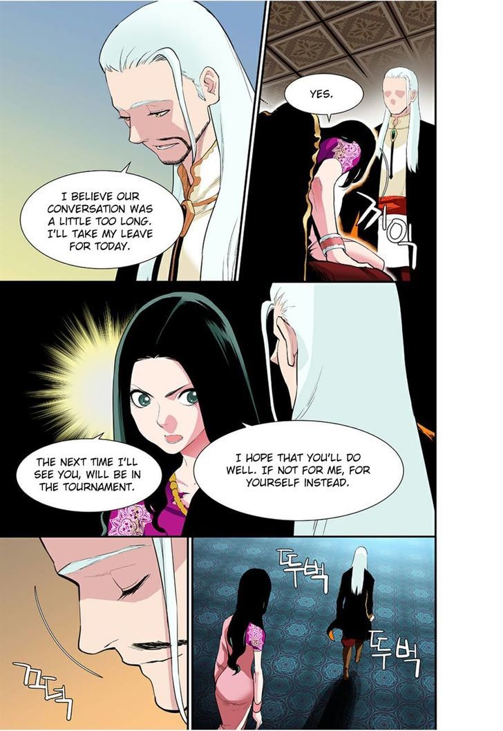 Blind Faith Descent Chapter 52 page 5 - Chapter 52