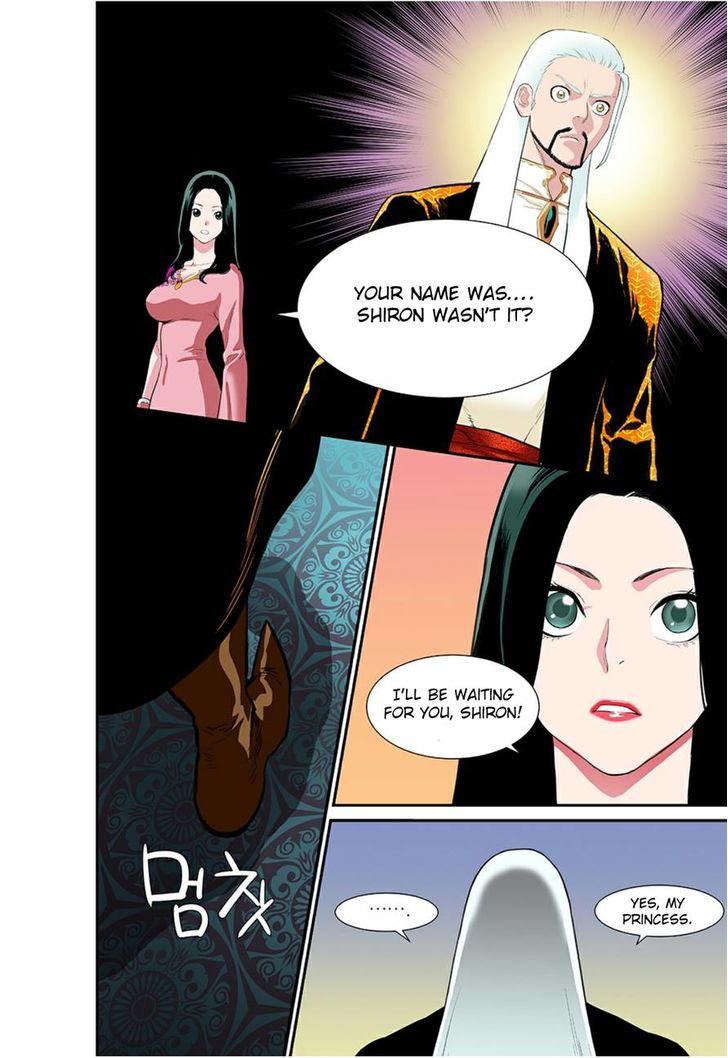 Blind Faith Descent Chapter 52 page 6 - Chapter 52