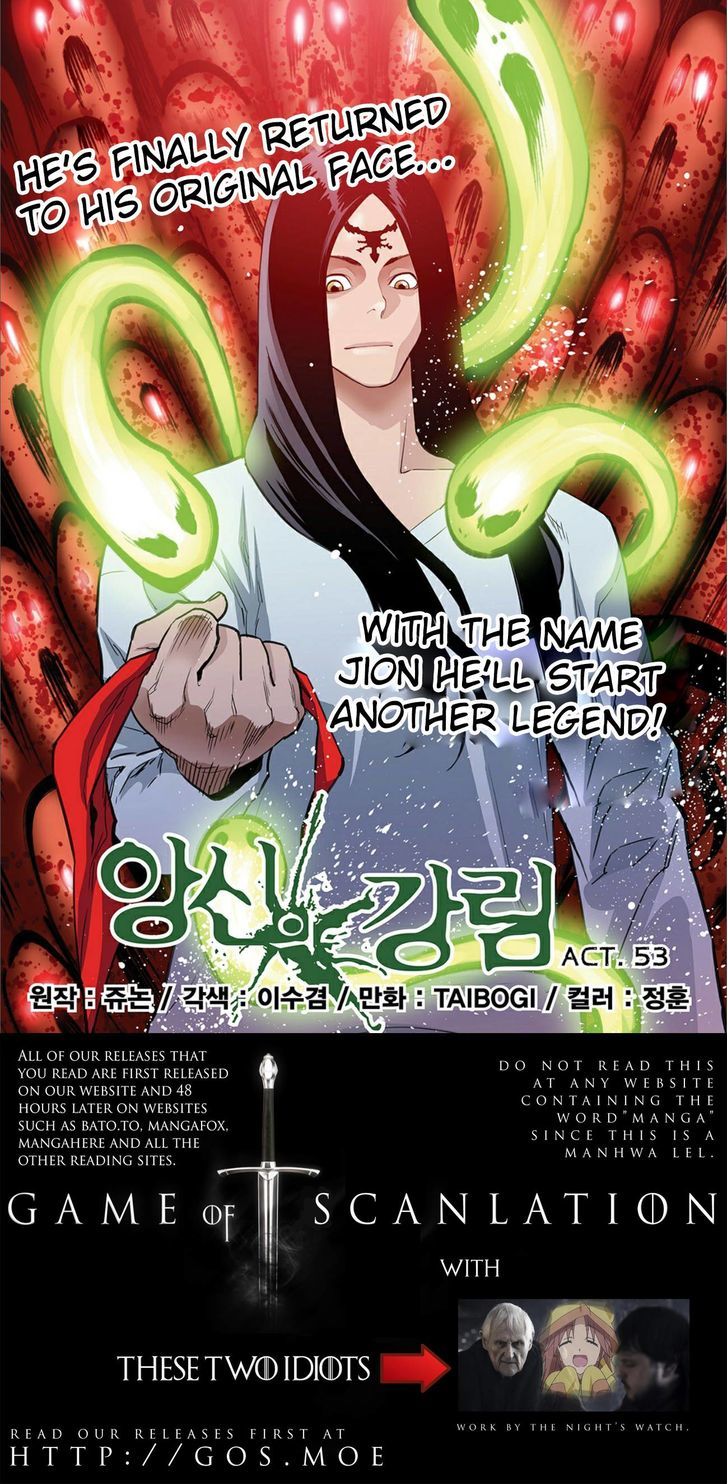 Blind Faith Descent Chapter 53 page 1 - Chapter 53