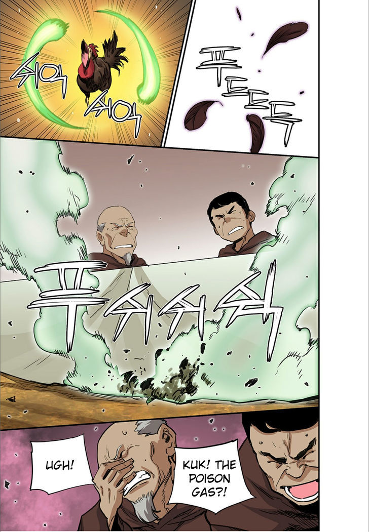 Blind Faith Descent Chapter 53 page 10 - Chapter 53