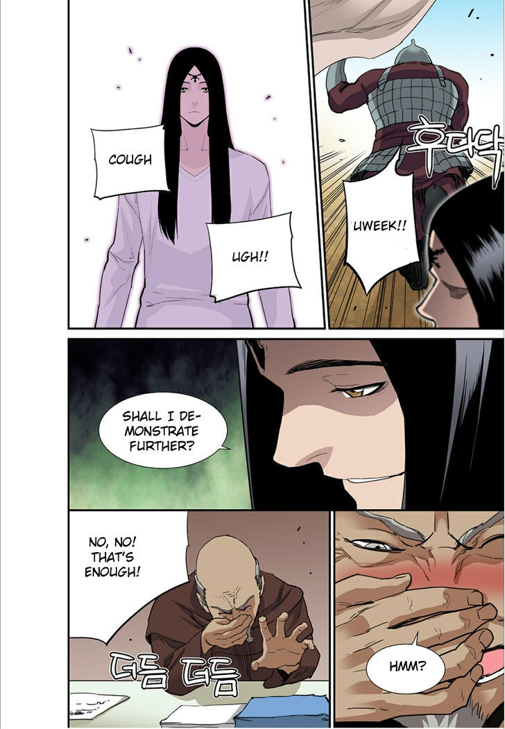 Blind Faith Descent Chapter 53 page 11 - Chapter 53