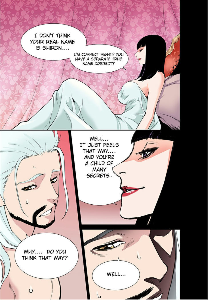 Blind Faith Descent Chapter 53 page 4 - Chapter 53