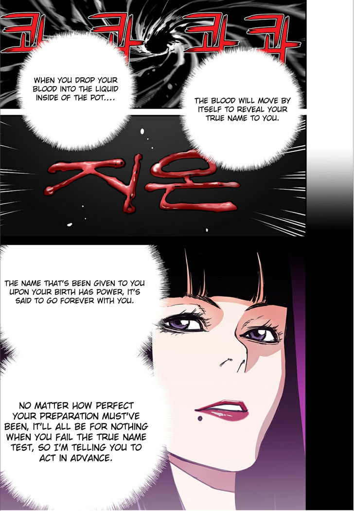 Blind Faith Descent Chapter 53 page 6 - Chapter 53