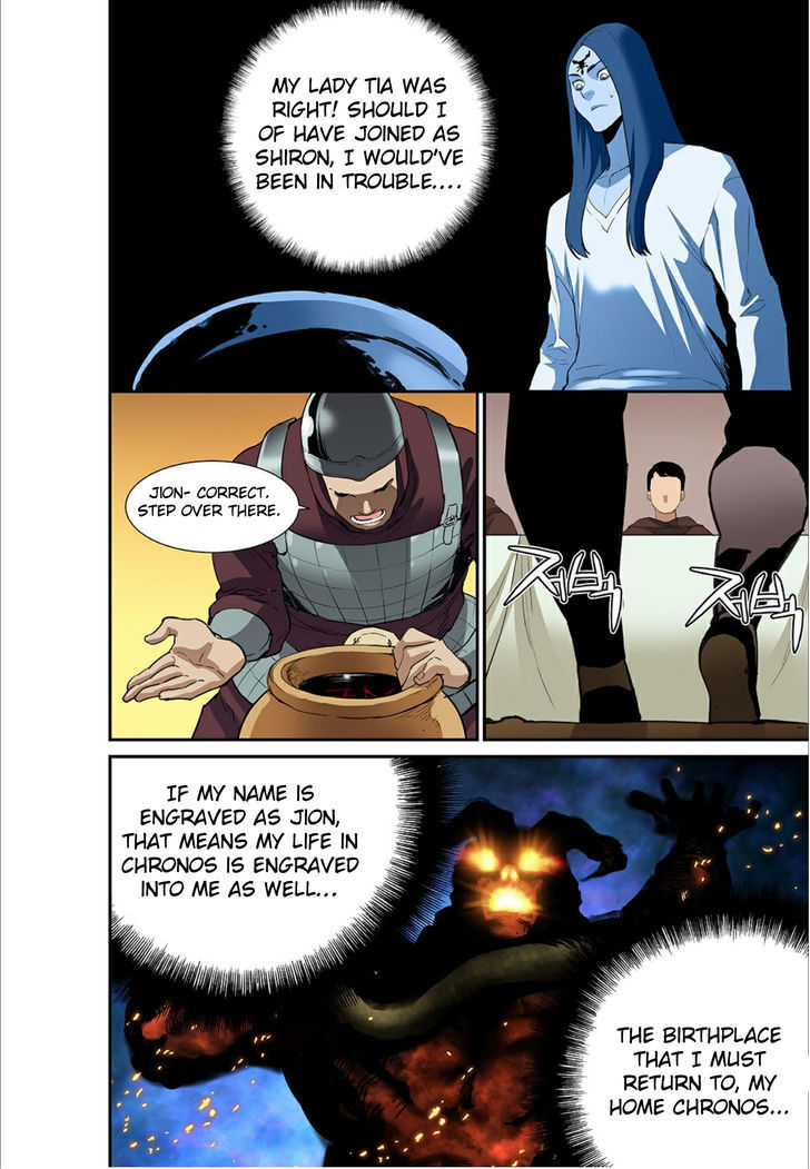 Blind Faith Descent Chapter 53 page 7 - Chapter 53