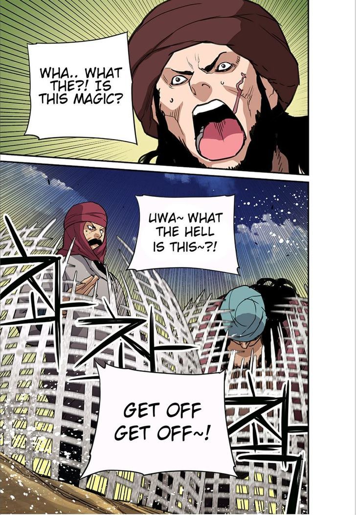 Blind Faith Descent Chapter 54 page 12 - Chapter 54