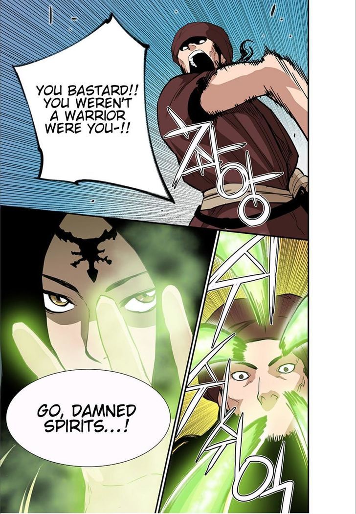 Blind Faith Descent Chapter 54 page 14 - Chapter 54