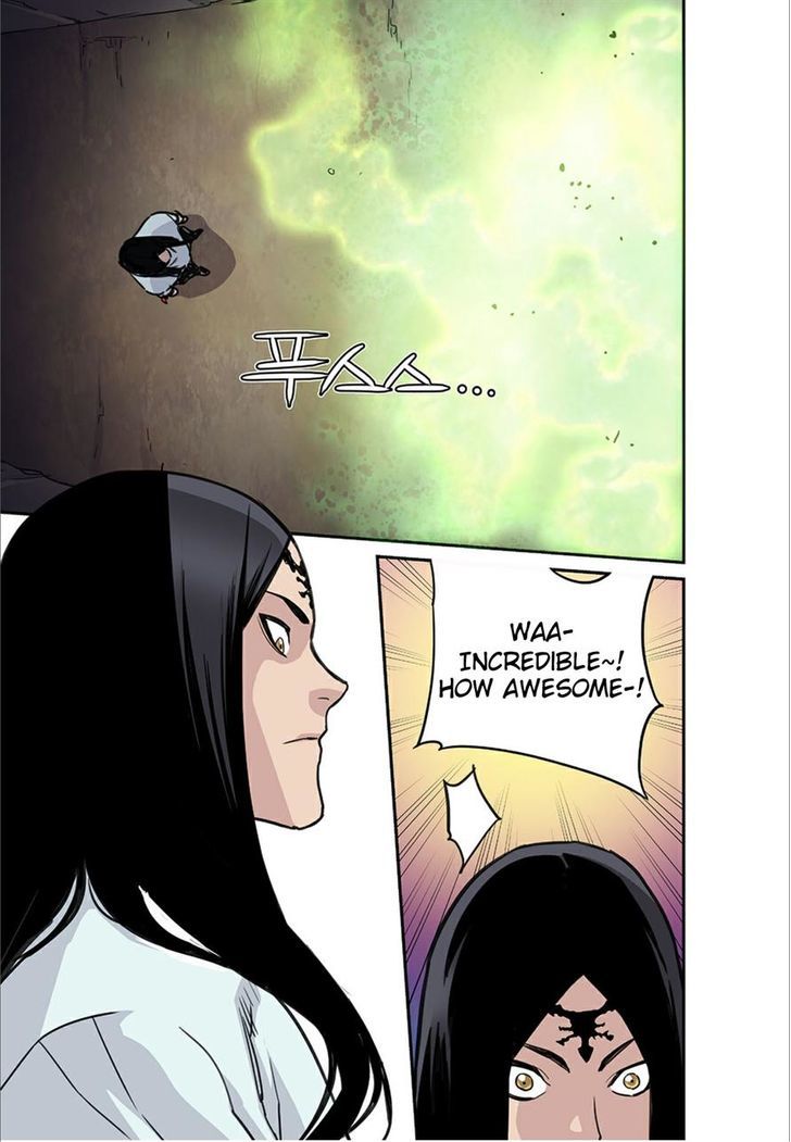 Blind Faith Descent Chapter 54 page 16 - Chapter 54