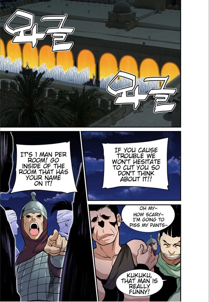 Blind Faith Descent Chapter 54 page 2 - Chapter 54