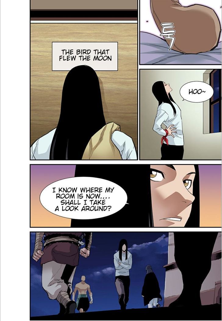 Blind Faith Descent Chapter 54 page 3 - Chapter 54